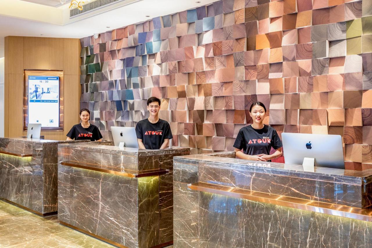 Atour Hotel Kunming Cuihu エクステリア 写真